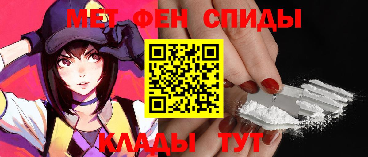 АМФ  АМФ VHQ  Вход с VPN  Пыть-Ях 