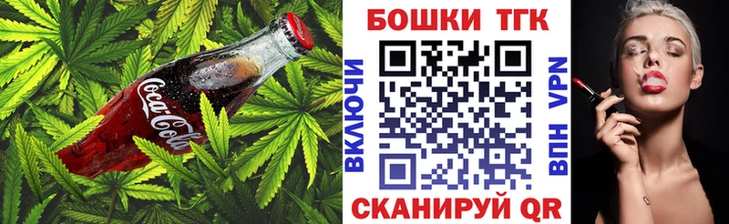 даркнет сайт  Пыть-Ях  Canna-Cookies конопля 