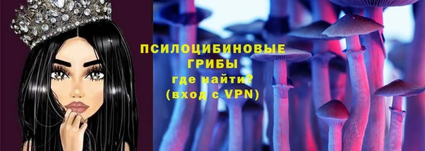 кокаин перу Гусь-Хрустальный