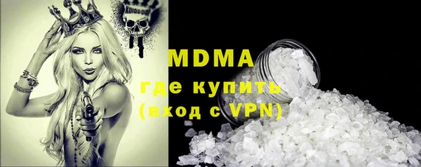 МДПВ Гусев