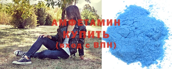 кокаин перу Гусь-Хрустальный