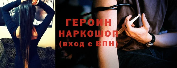 а пвп мука Няндома