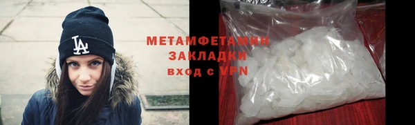 МДПВ Гусев
