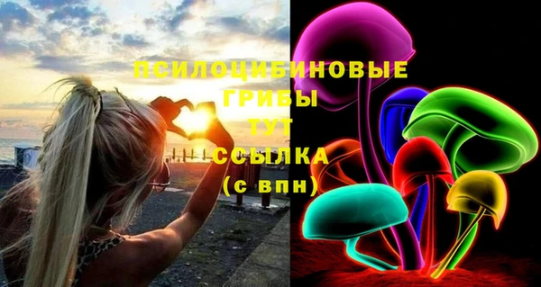 кокаин перу Гусь-Хрустальный