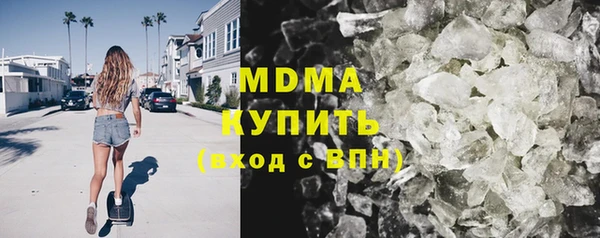 МДПВ Гусев