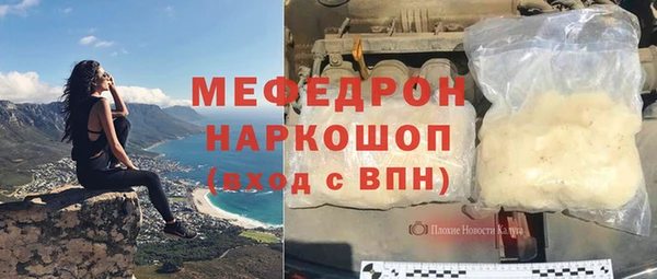 МДПВ Гусев