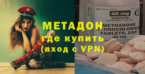 МДПВ Гусев