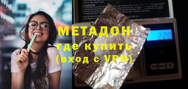 МДПВ Гусев
