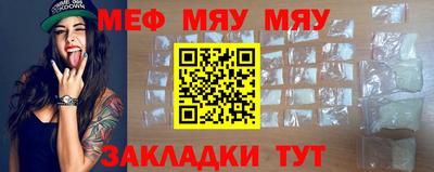 дистиллят марихуана Апрелевка