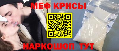 дистиллят марихуана Апрелевка