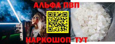 каннабис Нальчик