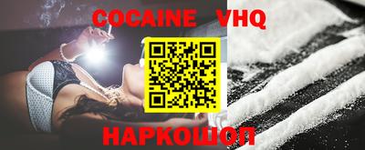 каннабис Нальчик
