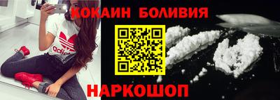 дистиллят марихуана Апрелевка