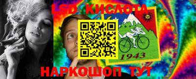 каннабис Нальчик