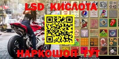 каннабис Нальчик