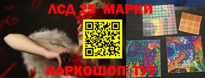 дистиллят марихуана Апрелевка