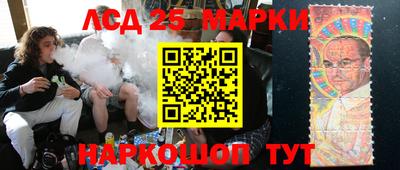 скорость mdpv Нарткала