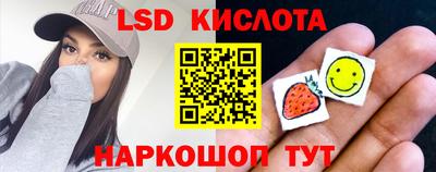 каннабис Нальчик