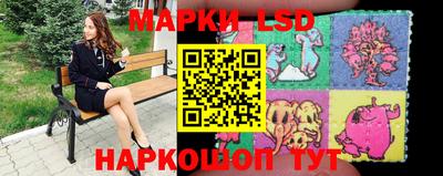 скорость mdpv Нарткала