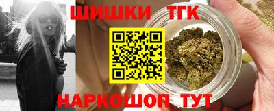 каннабис Нальчик