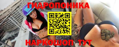 скорость mdpv Нарткала