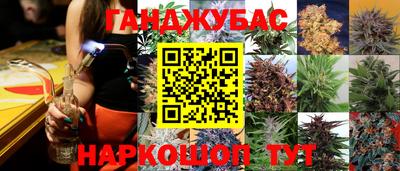 скорость mdpv Нарткала