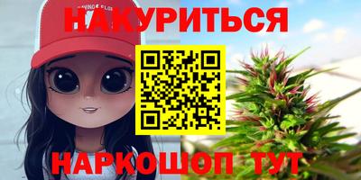 скорость mdpv Нарткала