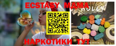 каннабис Нальчик