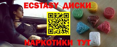каннабис Нальчик