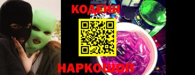 каннабис Нальчик