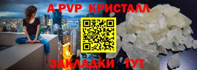 каннабис Нальчик