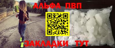 каннабис Нальчик