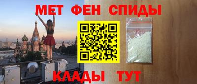 каннабис Нальчик