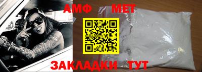 скорость mdpv Нарткала