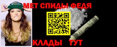 каннабис Нальчик