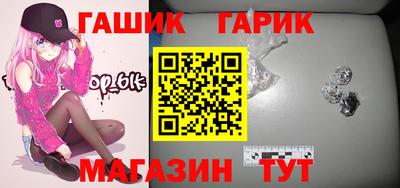 первитин Наро-Фоминск