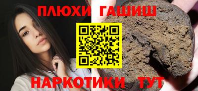 скорость mdpv Нарткала