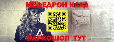 каннабис Нальчик