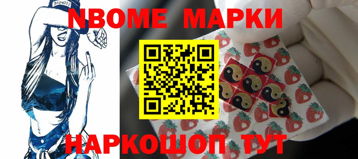 LSD-25 экстази ecstasy Пыть-Ях