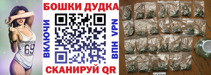 MEGA ССЫЛКА  Пыть-Ях  Каннабис AK-47  где найти  