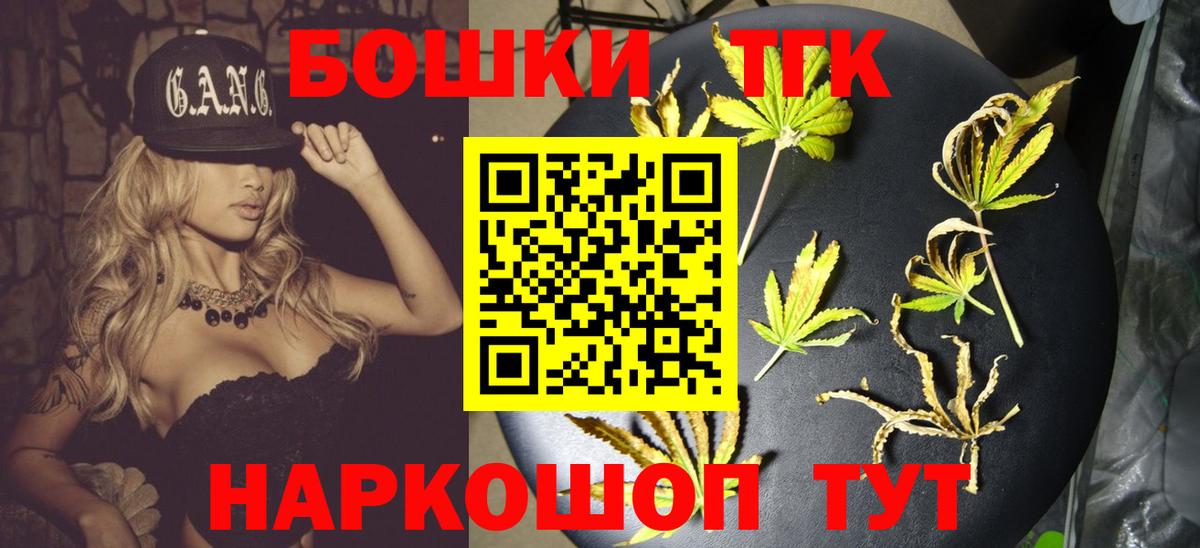 Конопля MAZAR  Марихуана сатива  Пыть-Ях  Марихуана семена 